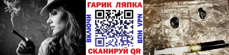 даркнет сайт  Нурлат  кракен ссылки  ГАШ 40% ТГК 