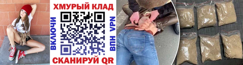 наркотики  Нурлат  Героин гречка 