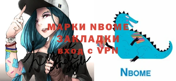 ПСИЛОЦИБИНОВЫЕ ГРИБЫ Алзамай