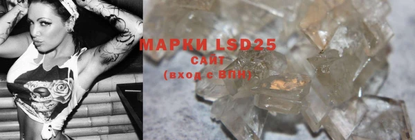 скорость mdpv Дмитриев