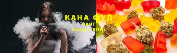 метамфетамин Алексин
