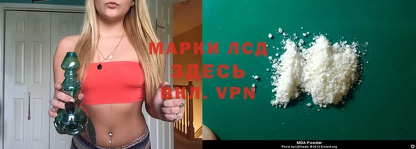 марихуана Аркадак