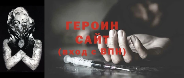 марихуана Аркадак