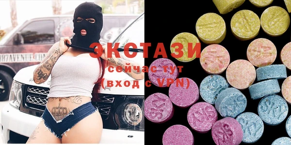 марихуана Аркадак