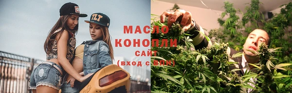 ПСИЛОЦИБИНОВЫЕ ГРИБЫ Алзамай