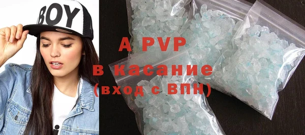 герыч Алексеевка