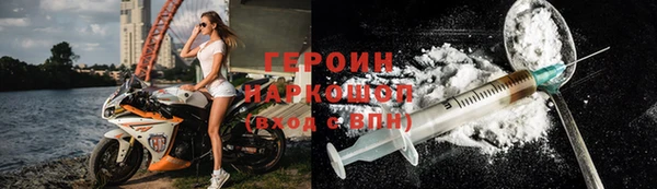 герыч Алексеевка