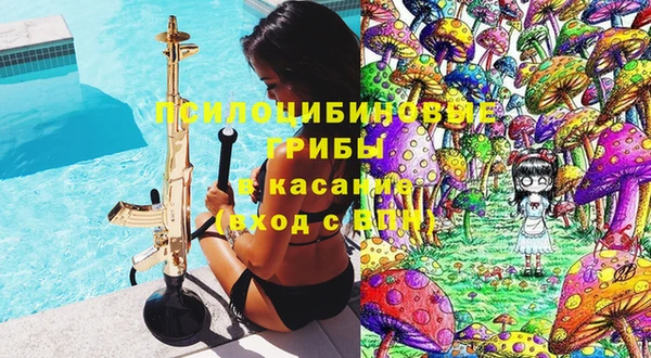 герыч Алексеевка