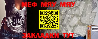 экстази Гагарин