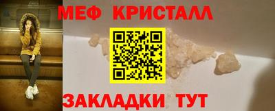 экстази Гагарин