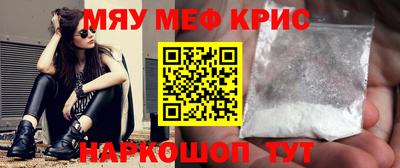 спиды Гатчина