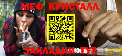 спиды Гатчина