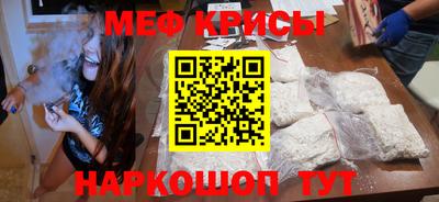 спиды Гатчина