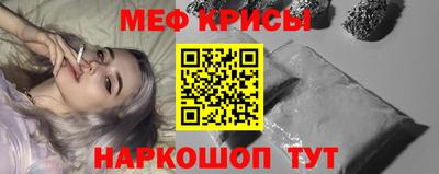 экстази Гагарин