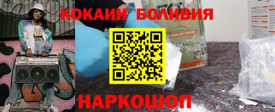 экстази Гагарин