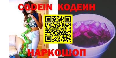 кокаин колумбия Гай