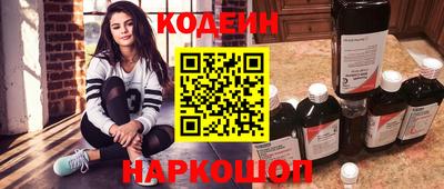 кокаин колумбия Гай