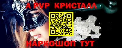 экстази Гагарин