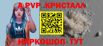 экстази Гагарин