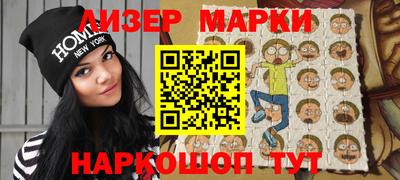спиды Гатчина