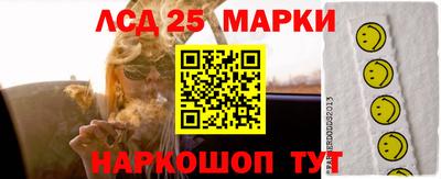 экстази Гагарин