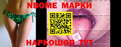 экстази Гагарин