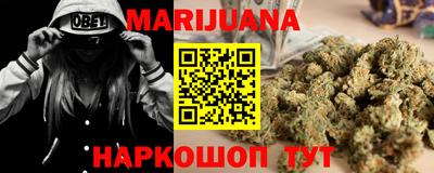 спиды Гатчина