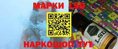 экстази Гагарин