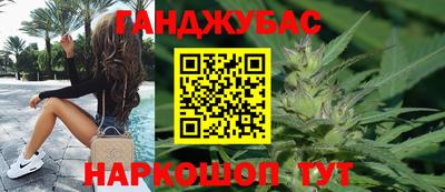 экстази Гагарин