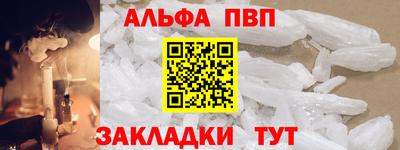спиды Гатчина