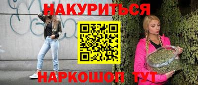 спиды Гатчина