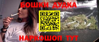 спиды Гатчина