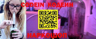 кокаин колумбия Гай