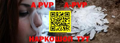 экстази Гагарин