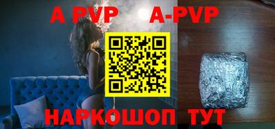 спиды Гатчина