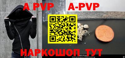 экстази Гагарин