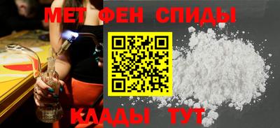экстази Гагарин