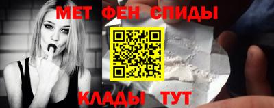 экстази Гагарин
