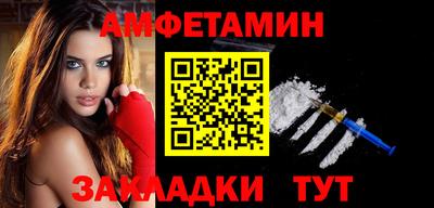 экстази Гагарин