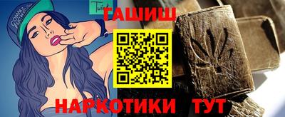 спиды Гатчина