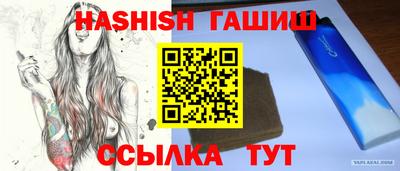 экстази Гагарин