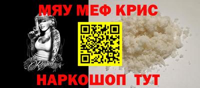 экстази Гагарин