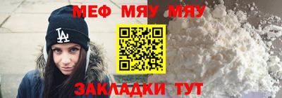 экстази Гагарин