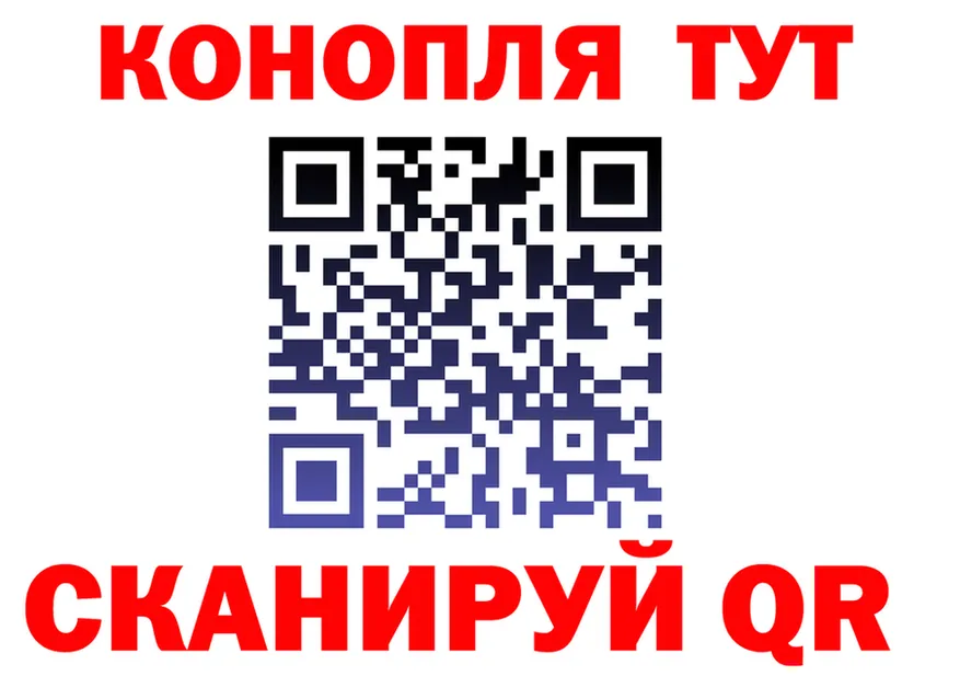 Продажа наркотиков мориарти состав Нурлат