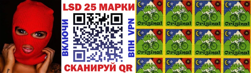Марки N-bome 1,8мг  Нурлат 