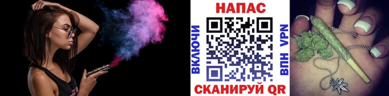 где можно купить   kraken как войти  МАРИХУАНА THC 21%  Нурлат 